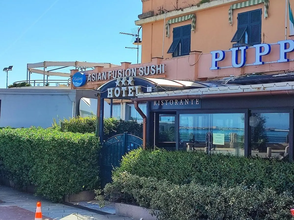 아파트 Casa Vicino Alla Spiaggia 6 제노바